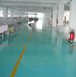 Industrial Anti Abrasive Floor Paint